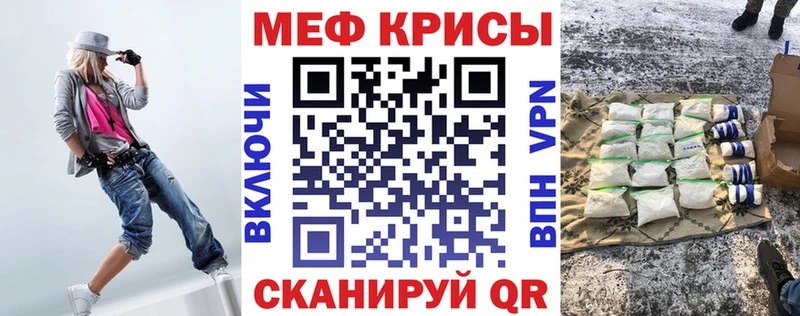 Где купить Дегтярск Конопля  Cocaine  АМФ  Гашиш  A-PVP 
