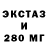 КЕТАМИН VHQ Larent ff