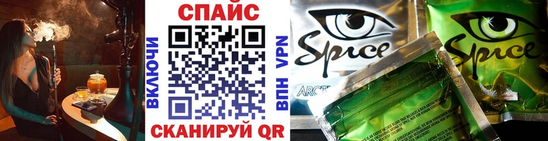 Бутират BDO 33%  Дегтярск 