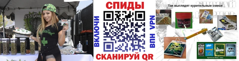 Бутират вода Дегтярск