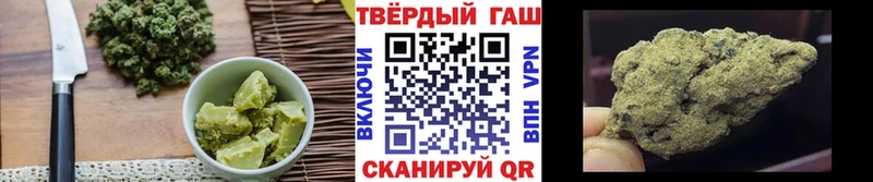 продажа наркотиков  МЕГА сайт  Еда ТГК марихуана  маркетплейс как зайти  Дегтярск 