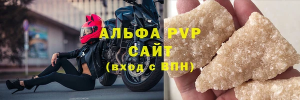 марки nbome Надым