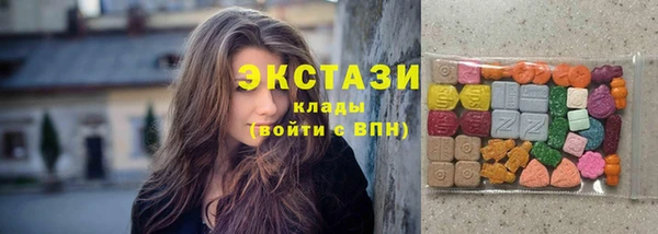 марки nbome Надым