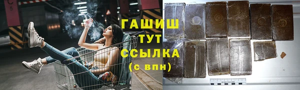 марки lsd Наволоки