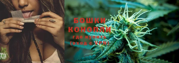 MDMA Premium VHQ Навашино
