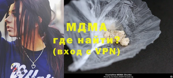 марки lsd Наволоки