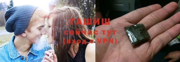 MDMA Premium VHQ Навашино