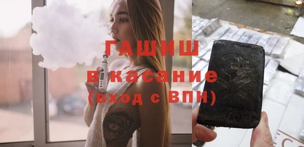 марки lsd Наволоки