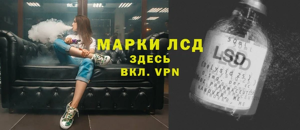 MDMA Premium VHQ Навашино