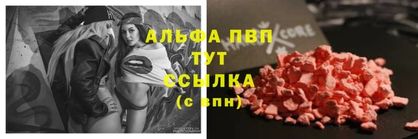 марки lsd Наволоки