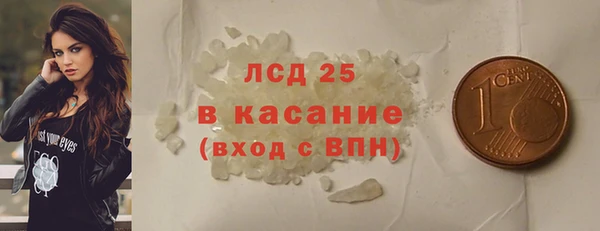 MDMA Premium VHQ Навашино