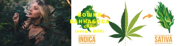 марки nbome Надым