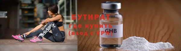 MDMA Premium VHQ Навашино