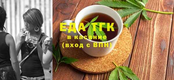 марки nbome Надым