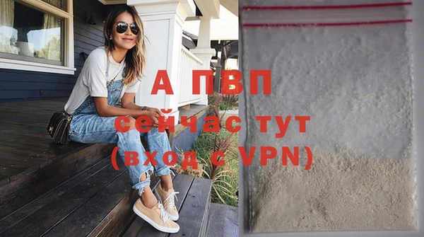 марки lsd Наволоки