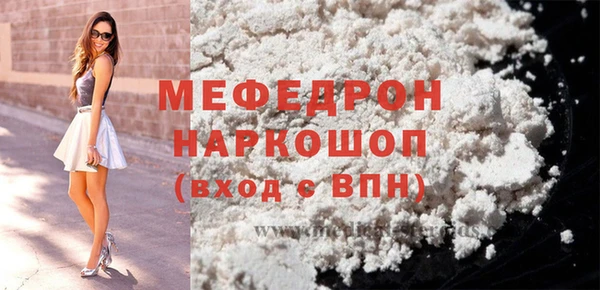 марки lsd Наволоки