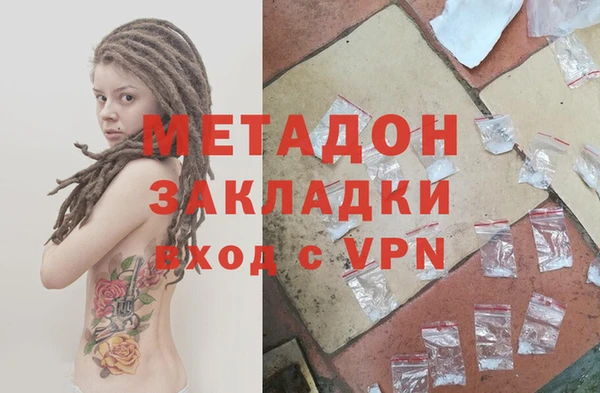 марки lsd Наволоки
