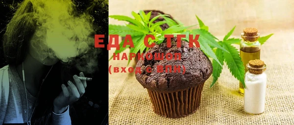 MDMA Premium VHQ Навашино