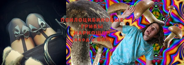 MDMA Premium VHQ Навашино