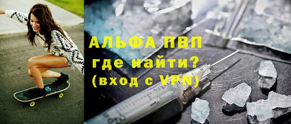 марки nbome Надым