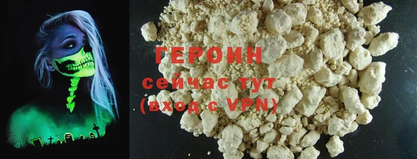 марки lsd Наволоки