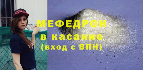 марки nbome Надым