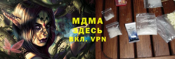марки lsd Наволоки