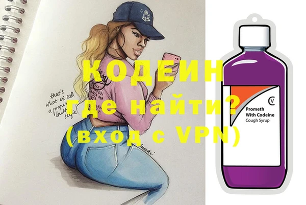 марки nbome Надым