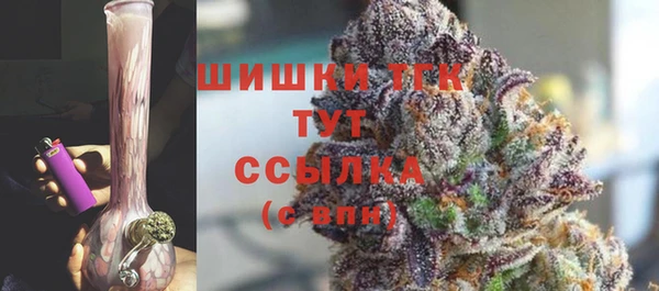 марки nbome Надым