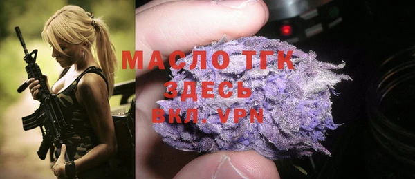 марки nbome Надым