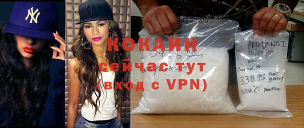 марки lsd Наволоки