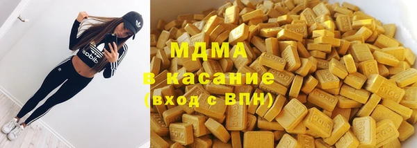 марки nbome Надым