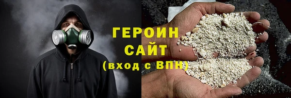 MDMA Premium VHQ Навашино