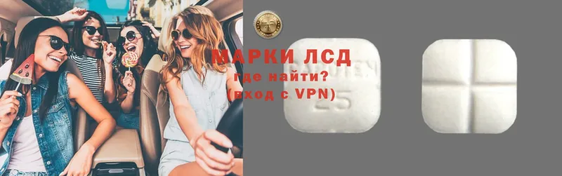 shop формула  как найти наркотики  Дегтярск  LSD-25 экстази ecstasy  kraken tor 