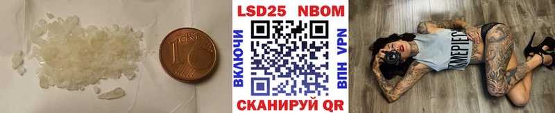 что такое   Дегтярск  KRAKEN вход  Лсд 25 экстази ecstasy 
