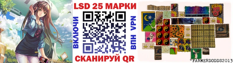 где найти наркотики  Дегтярск  kraken зеркало  Марки NBOMe 1500мкг 