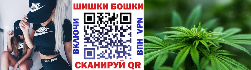 МАРИХУАНА сатива  Дегтярск 